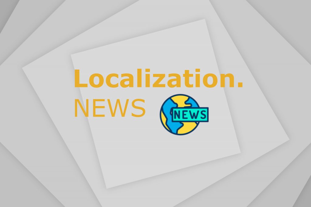 Localization.NEWS partner companies
