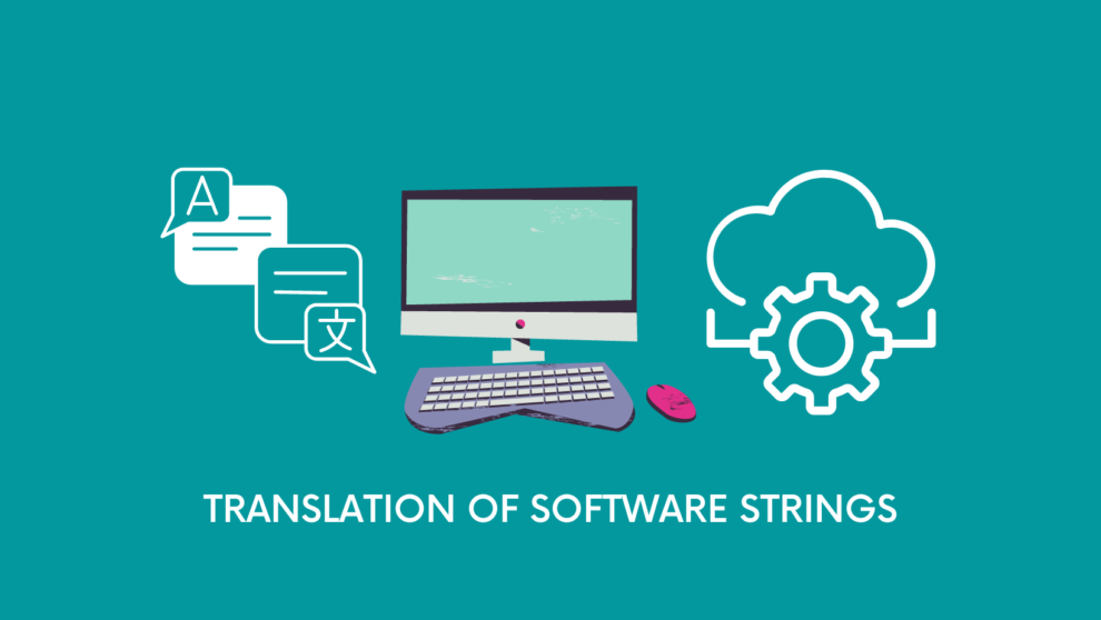 software strings